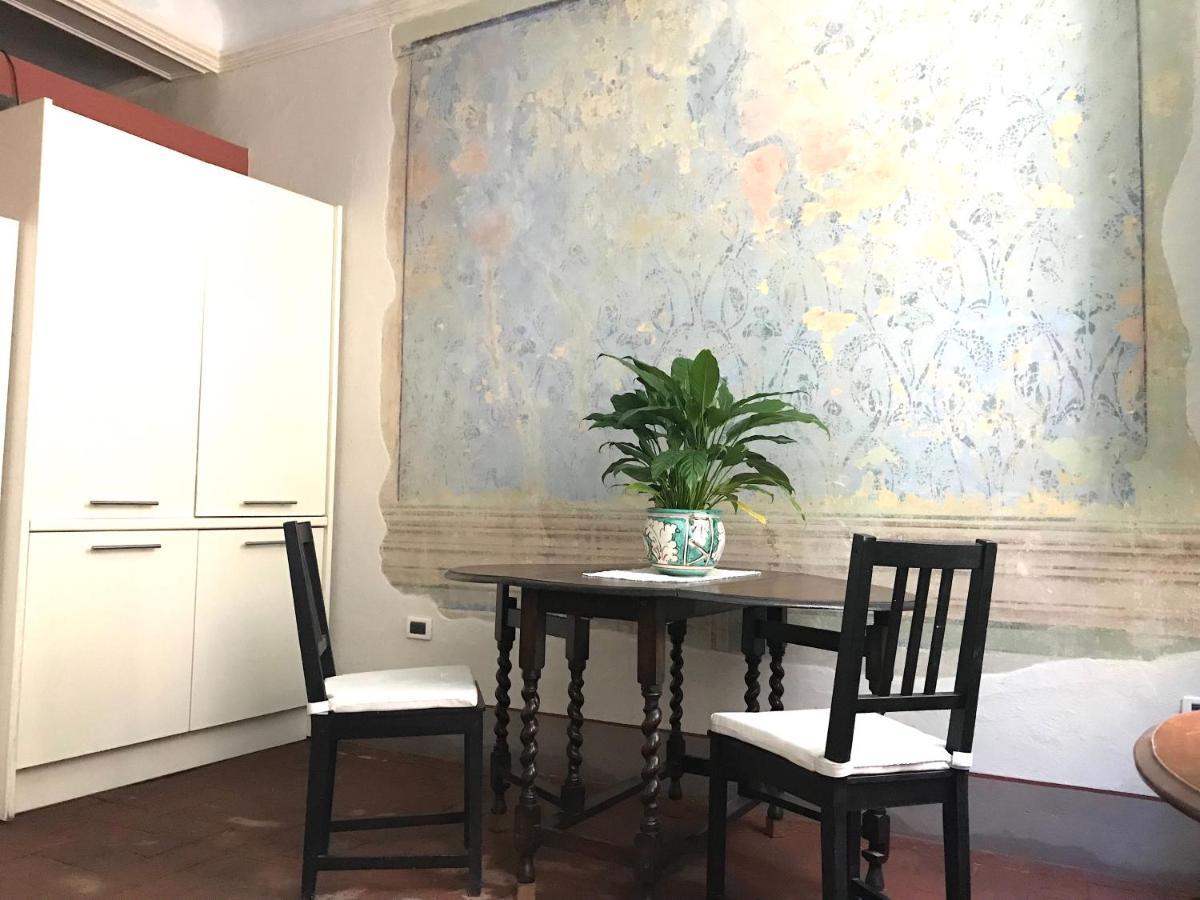 Apartment Il Giardino