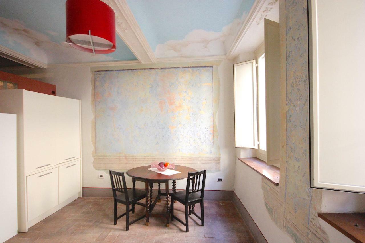 Apartment Il Giardino